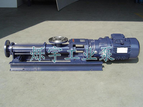 G型單螺桿泵